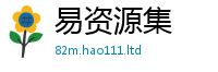 777788888888管家婆被2025年天天彩资料大全图片